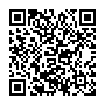 Scan Line